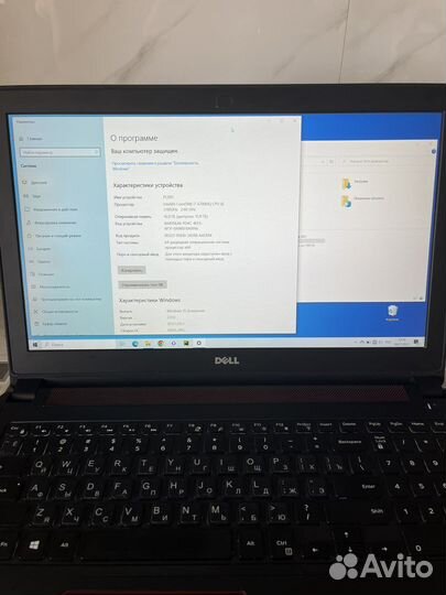 Dell inspiron 15 7559