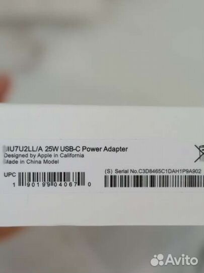 Зарядное устройство для iPhone