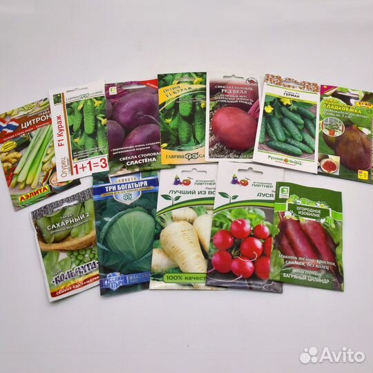 Семена овощей в ассортименте
