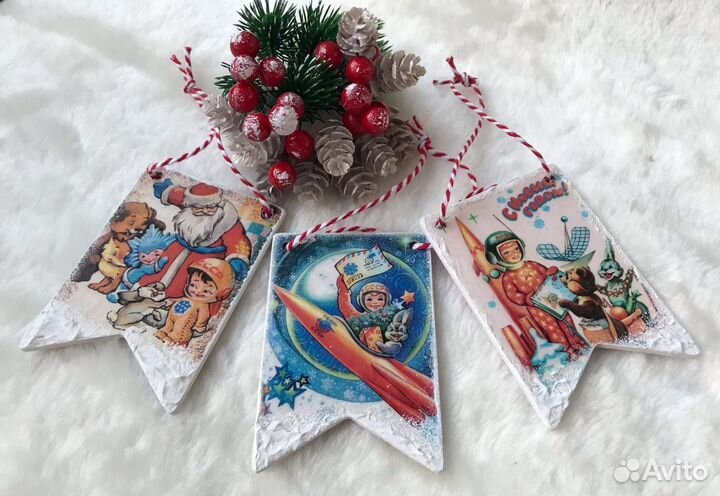 Елочная игрушка Флажок