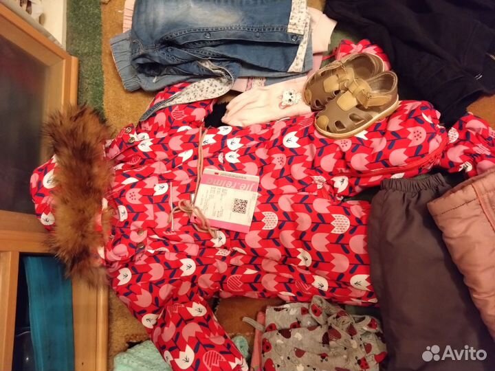 Детские вещи пакетом