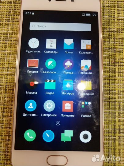 Meizu M3s, 2/16 ГБ