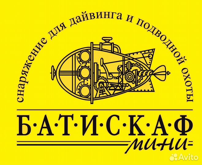 Ласты Scorpena Beach