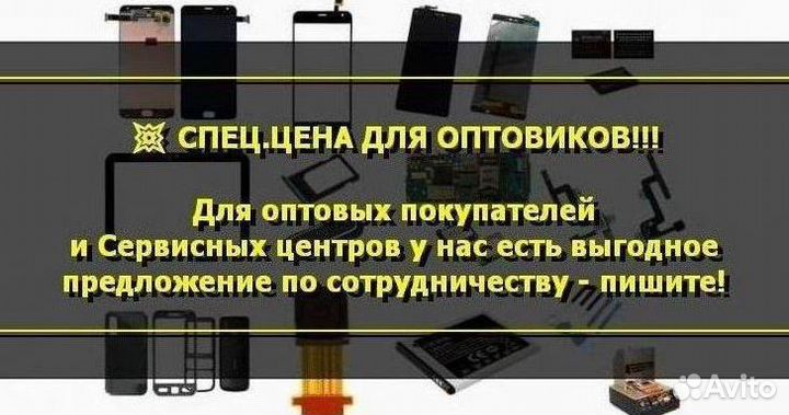 Основная камера для Oukitel WP6 (U)