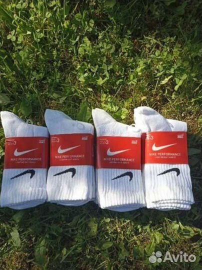 Носки мужские хлопок