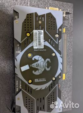 Игровая видеокарта RTX 2060 Super 8Гб gddr6 256BiT