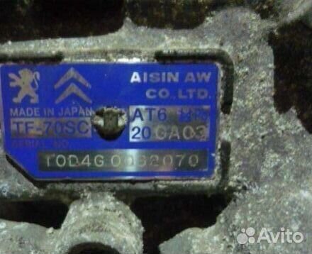 АКПП Peugeot 508 1.0 20GA03 бу в обмен с установ