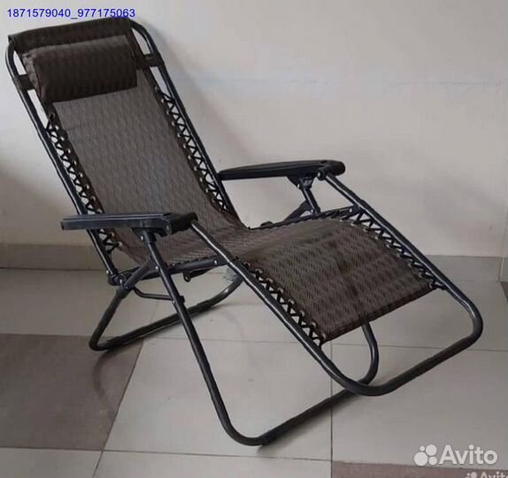 Кресло шезлонг складное (Арт.98980)