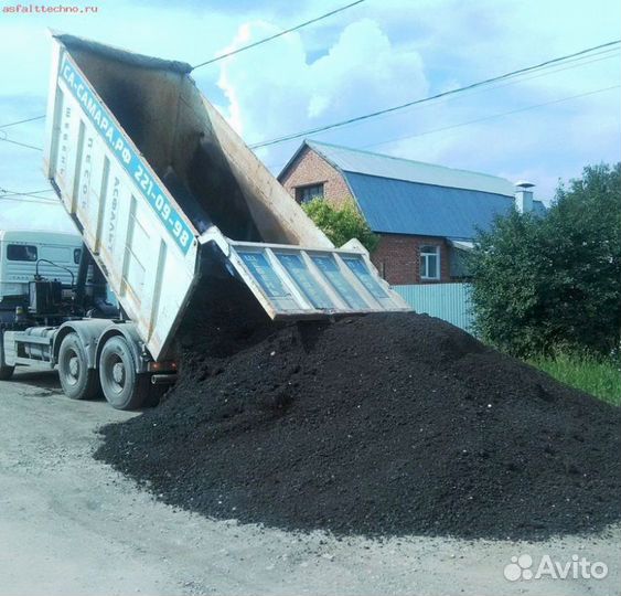 Асфальтная крошка