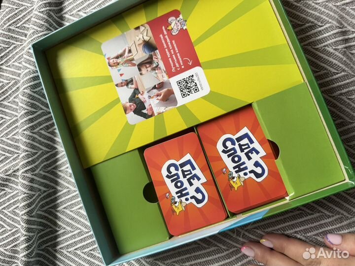 Настольная игра где слон