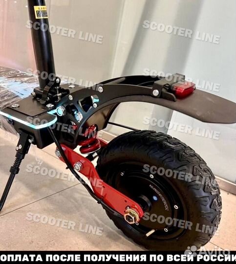 Электросамокат Wolong M5 Pro