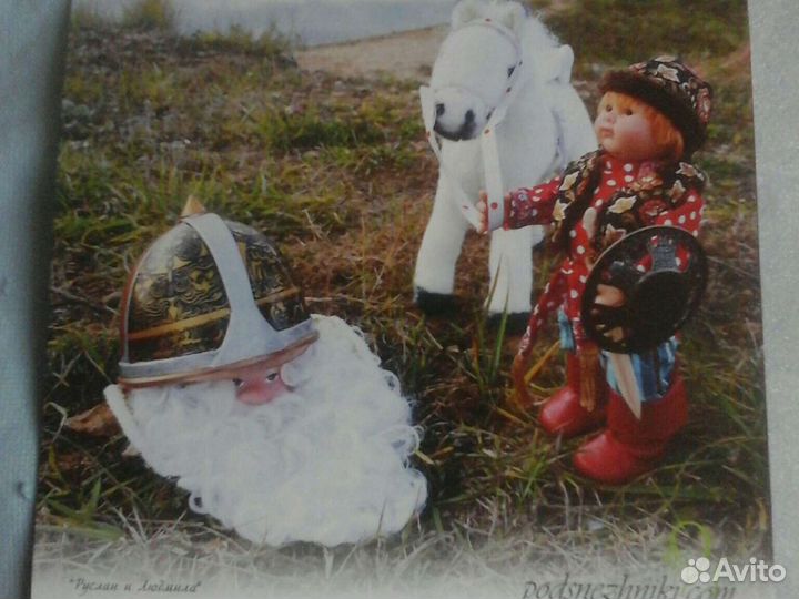 Календарь 2020/21 Вихтель