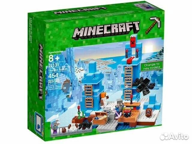 Lego / Новый / В наличии