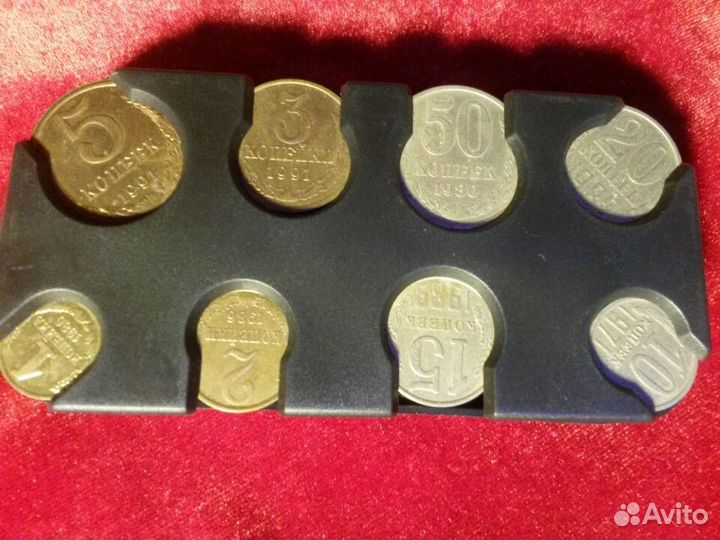 Набор монет СССР