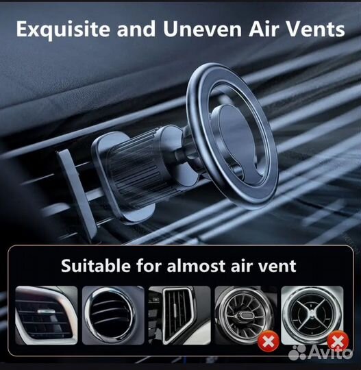 Держатель для телефона в машину