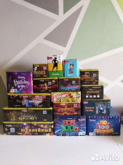 Салюты на день рождения,свадьбу,юбилей