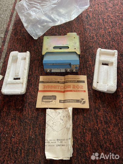 Автомагнитола новая Электрон 202 Стерео