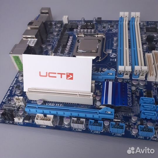 Комплект i5-650 + GA-H55M-UD2H