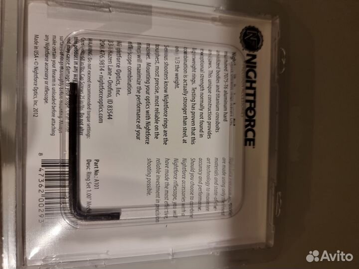 Кольца тактические night-forse для прицела 30 мм