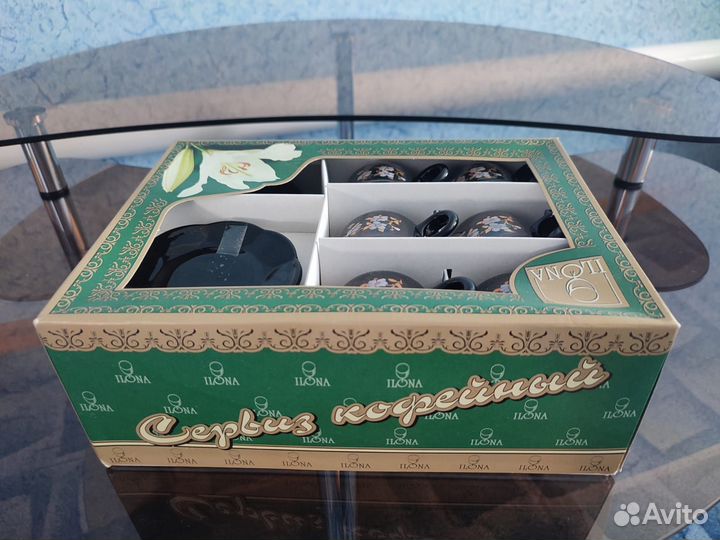 Кофейный сервиз