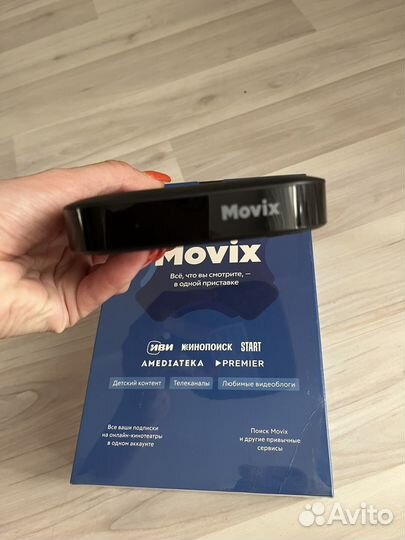 SMART tv Movix и Wifi роутер tp-link