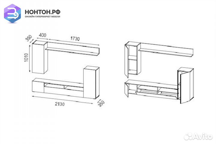 Стенка Прага-3 белый / белый глянец снег
