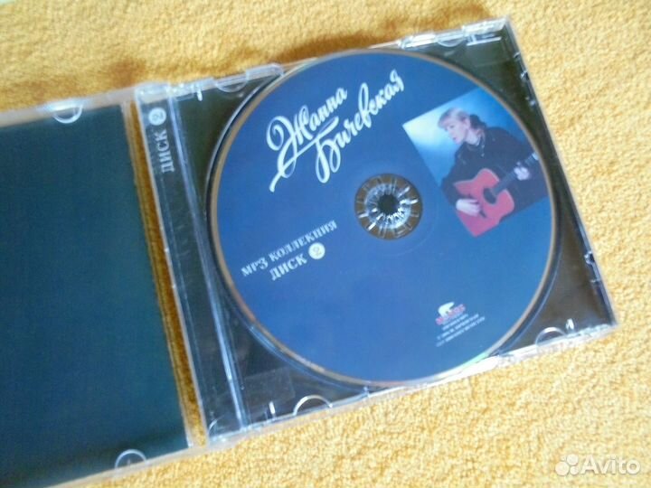 Жанна Бичевская MP3 коллекц + винил платинки