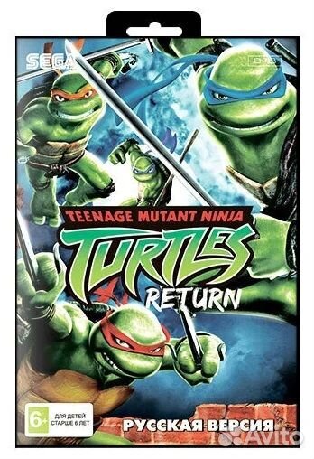 Tmnt Teenage Mutant Ninja Turtle Return sega