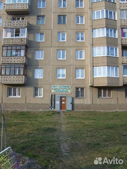 Заправка Картриджей, Ремонт пк, TV и Принтеров