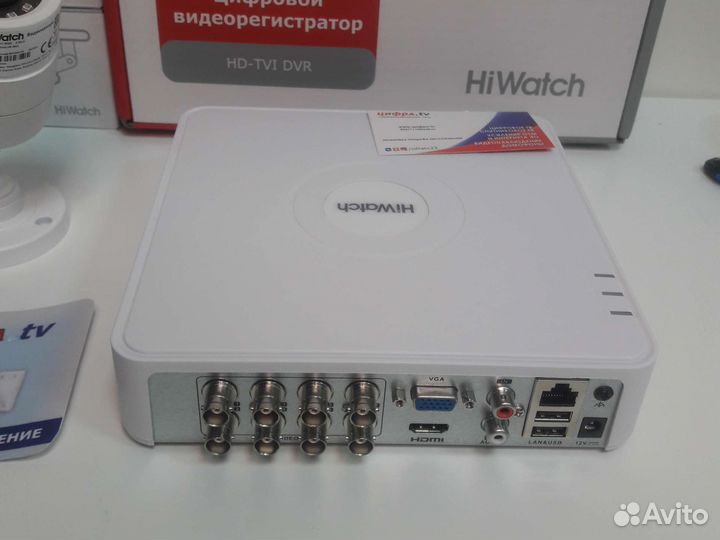 Комплект видеонаблюдения 2mp hiwatch 5 камер