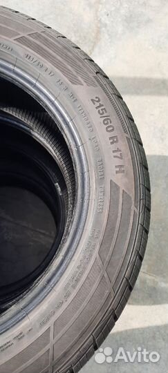 Continental ContiCrossContact LX2 215/65 R17