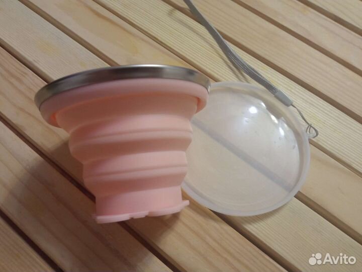 Складной силиконовый стаканчик 250 мл