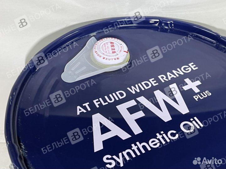 Aisin AFW+ ATF для АКПП 20л ATF-6020