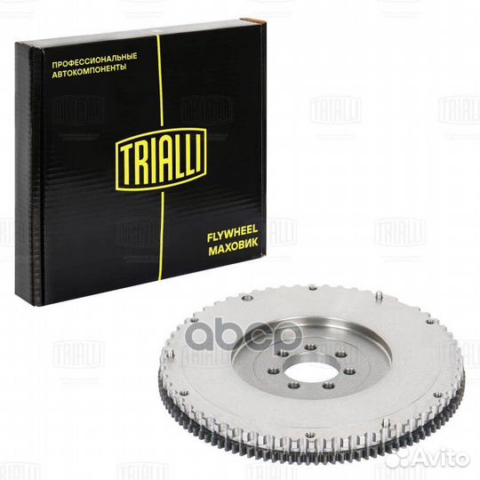 7700100457; FW0908 Trialli