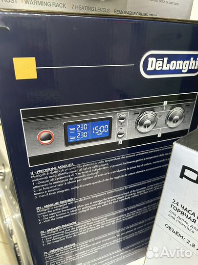 Электрогриль delonghi multi crill