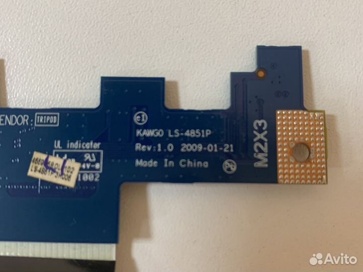 Кнопка включения ноутбука acer 5541g