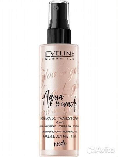 Спрей-мист мерцающий для лица и тела