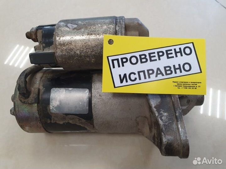 Стартер Geely Mk седан MR479QA 2013