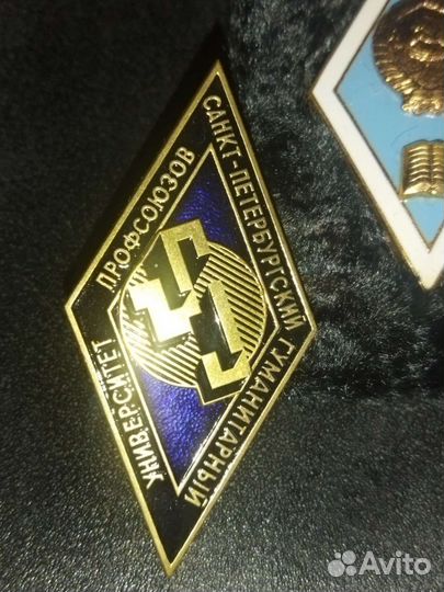 Ромбы об окончании различных вузов