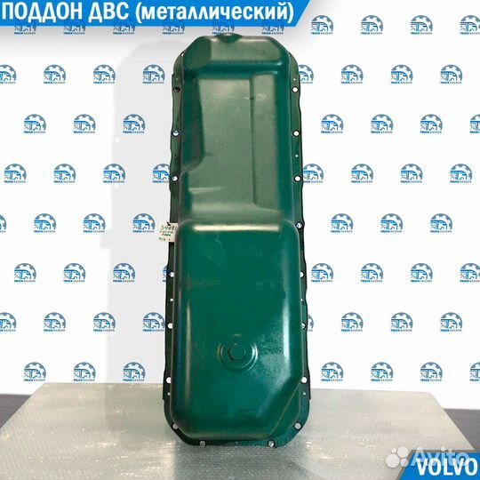 Поддон двс (металлический) D13 Volvo