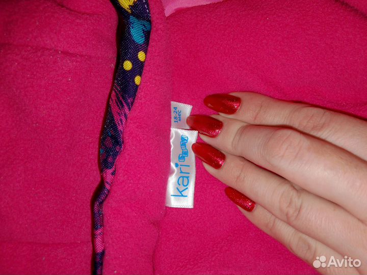 Зимний комбинезон 92