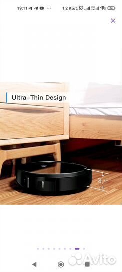 Робот-пылесос 360 Robot Vacuum Cleaner C50-1