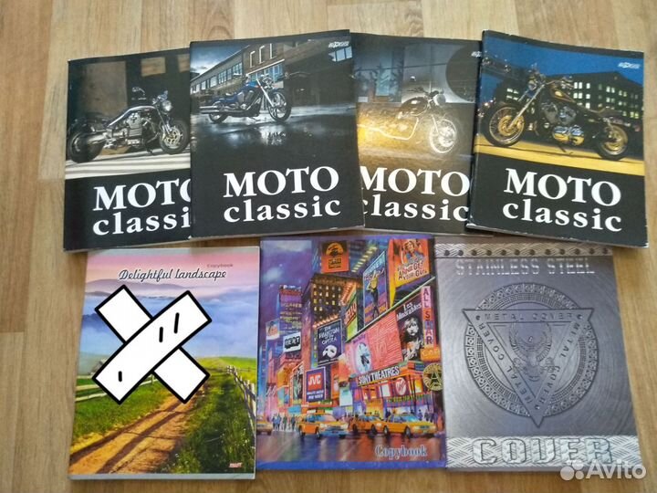 Тетради 48 и 96 листов