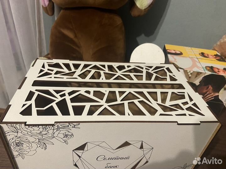 Семейный банк