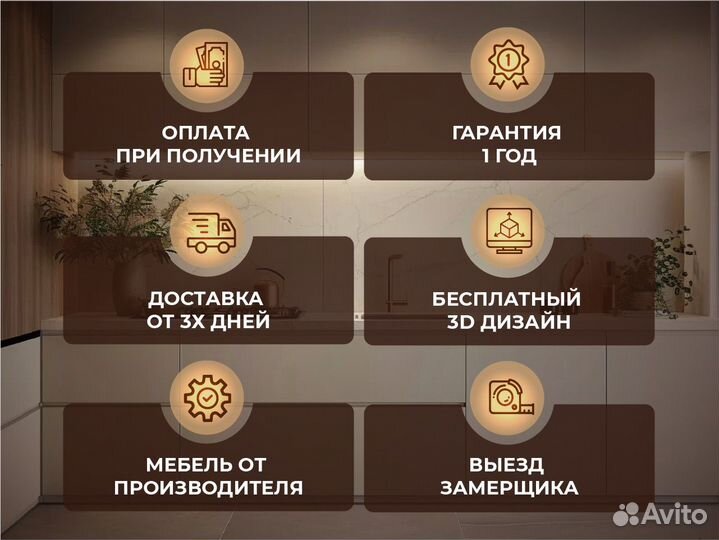 Прямая черная кухня