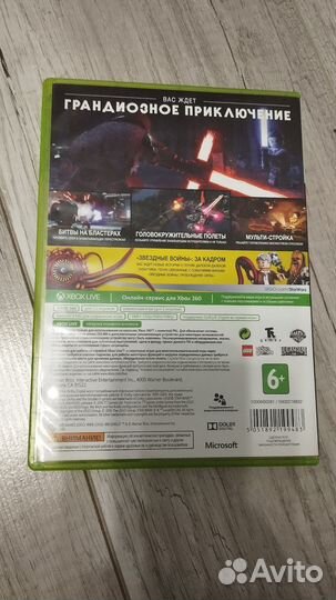 Lego. Звёздные войны. Пробуждение силы. xbox 360