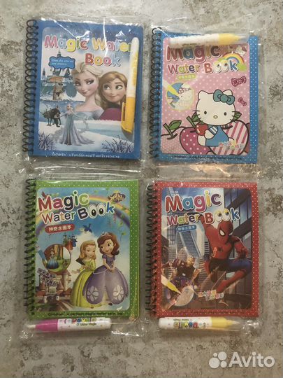 Водная раскраска многоразовая