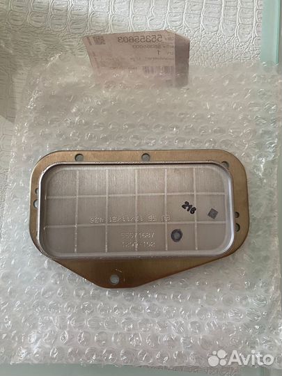 Масляный радиатор