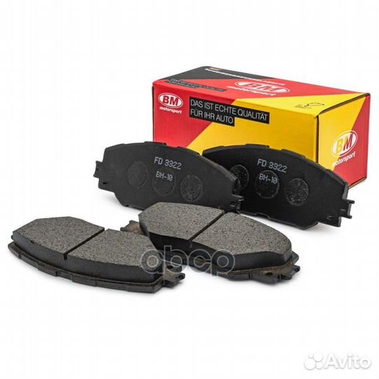 Колодки тормозные дисковые перед, прав, лев