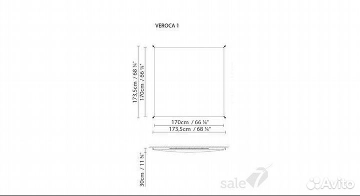 Потолочный светильник B.lux Vanlux Veroca 2